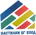 настилки